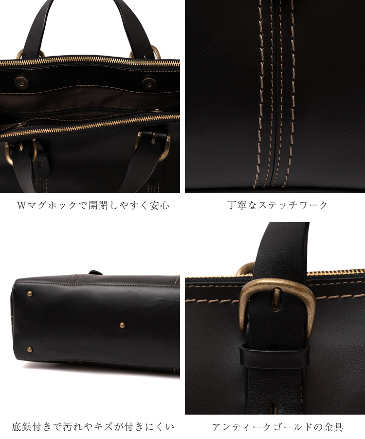 美品【オーストリッチ本革】ビジネスバッグ　ゴールド金具　ブラック 楽天市場】【5％クーポン】オーストリッチ メンズ バッグ 32cm