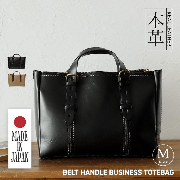 ✨美品✨DAKS ビジネスバッグ 2way オールレザー 内側総柄 チャーム付き トランクの様なフォルムのハードレザー二本手ビジネスバッグ / 革鞄の