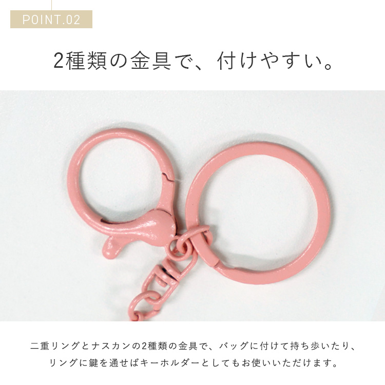ちゃす❤︎☆ハンドメイドのモンスター君　キーホルダー VitaFelice（ヴィータフェリーチェ） バッグチャーム キット 自分で