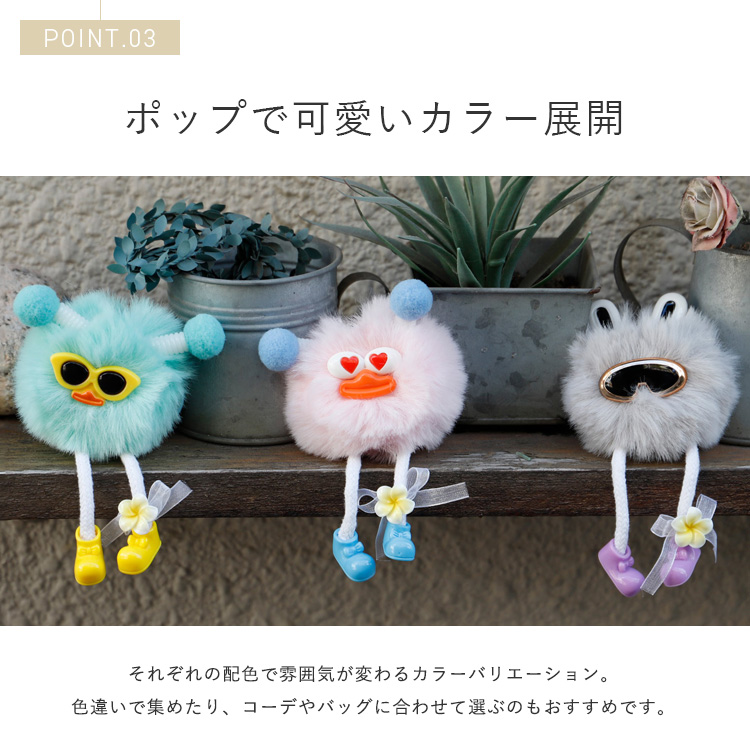 VitaFelice（ヴィータフェリーチェ） バッグチャーム キット 自分で