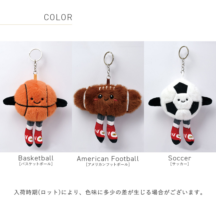 VitaFelice（ヴィータフェリーチェ） バッグチャーム ぬいぐるみ 人形