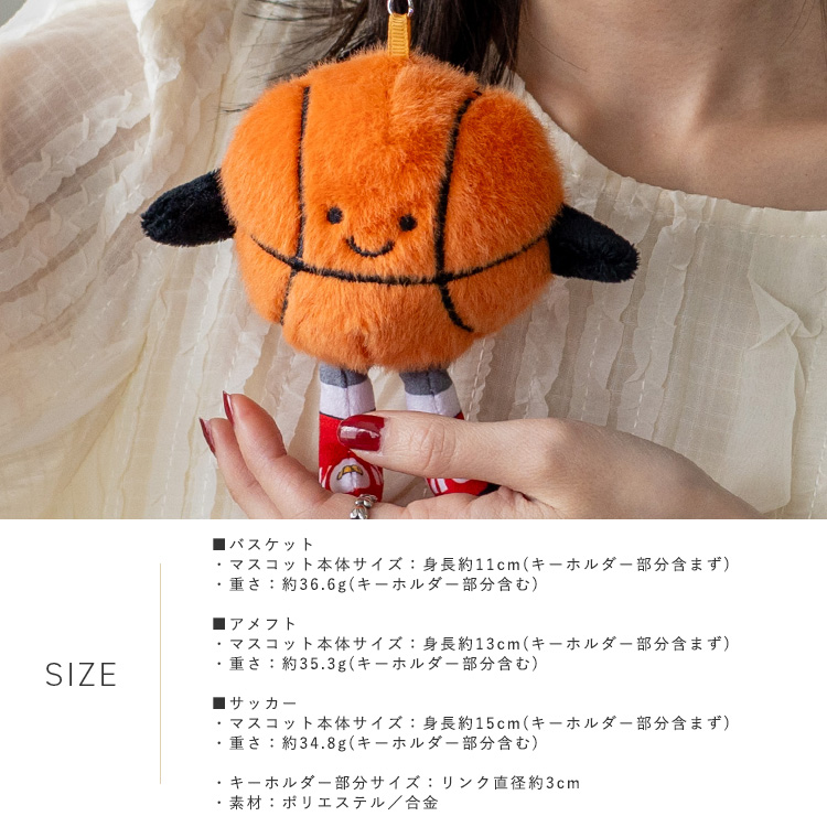 VitaFelice（ヴィータフェリーチェ） バッグチャーム ぬいぐるみ 人形