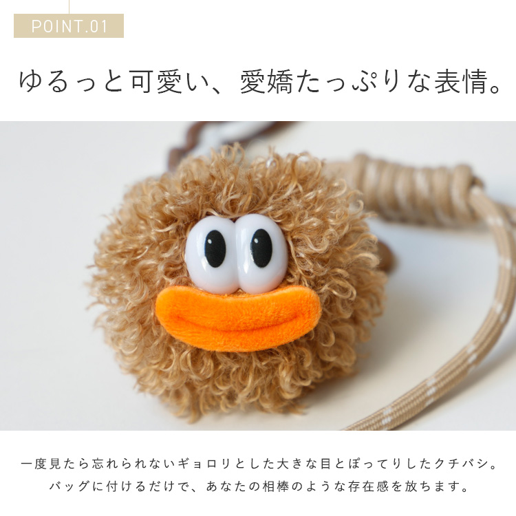 VitaFelice（ヴィータフェリーチェ） バッグチャーム フェイス