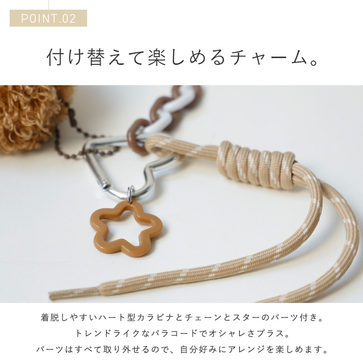VitaFelice（ヴィータフェリーチェ） バッグチャーム フェイス