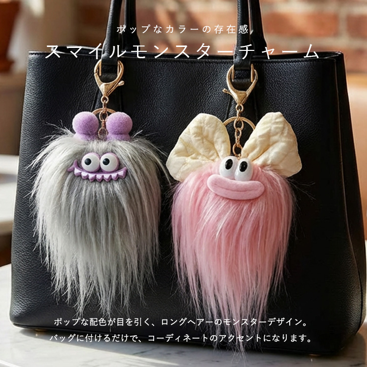 VitaFelice（ヴィータフェリーチェ） バッグチャーム フェイス