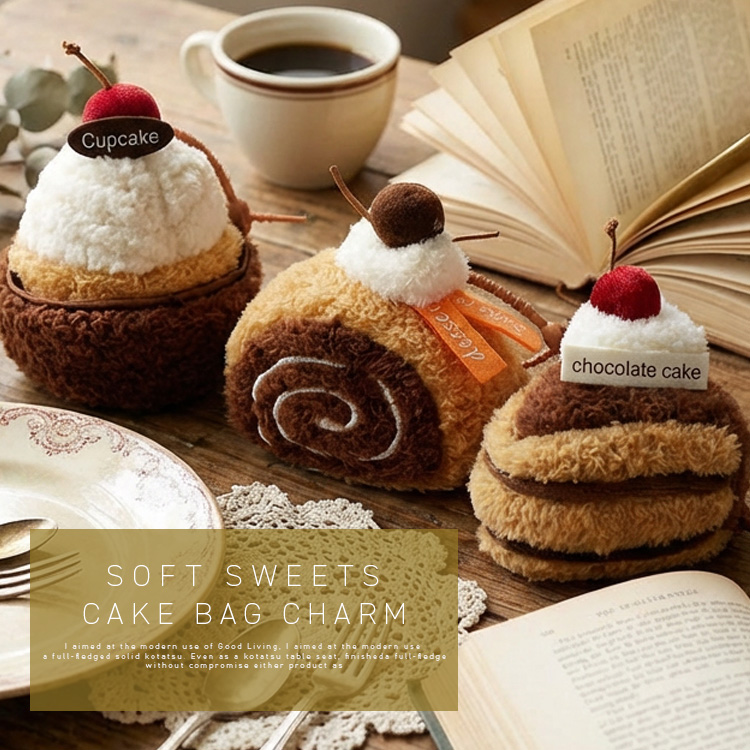 VitaFelice（ヴィータフェリーチェ） バッグチャーム ケーキ