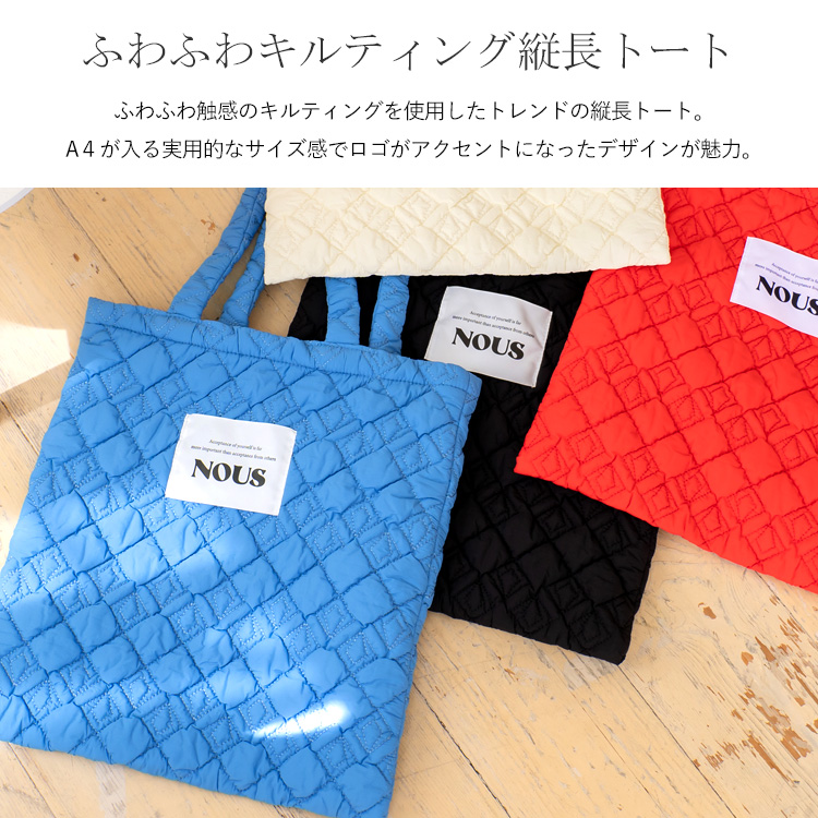 VitaFelice キルティング トートバッグ レディース ナイロン