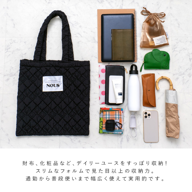 VitaFelice キルティング トートバッグ レディース ナイロン