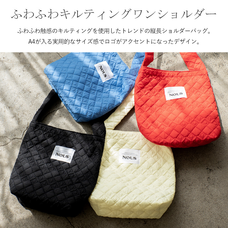 Kawa-Kawa（カワカワ）の「1189限定 【kawa-kawa×ear】キルティングがま口ショルダーバッグ＆がま口チャーム（ブローチ）（ショルダー バッグ）」 - WEAR