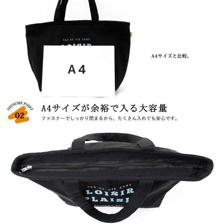 Amazon.co.jp: KINUNIYA 保温保冷バッグセット 紀伊國屋