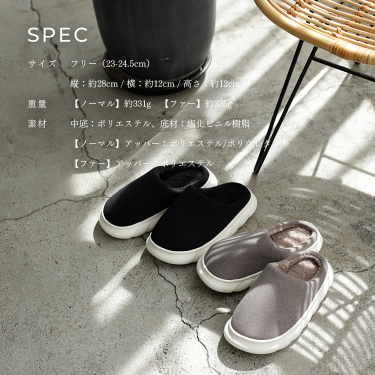 VitaFelice（ヴィータフェリーチェ） sale ルームシューズ レディース