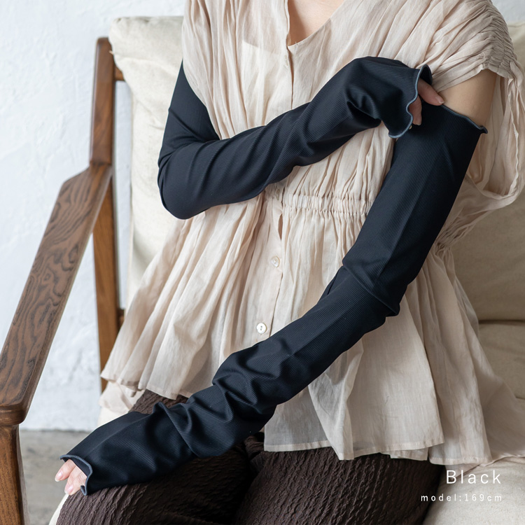 VitaFelice（ヴィータフェリーチェ） アームカバー uv ロング 66cm