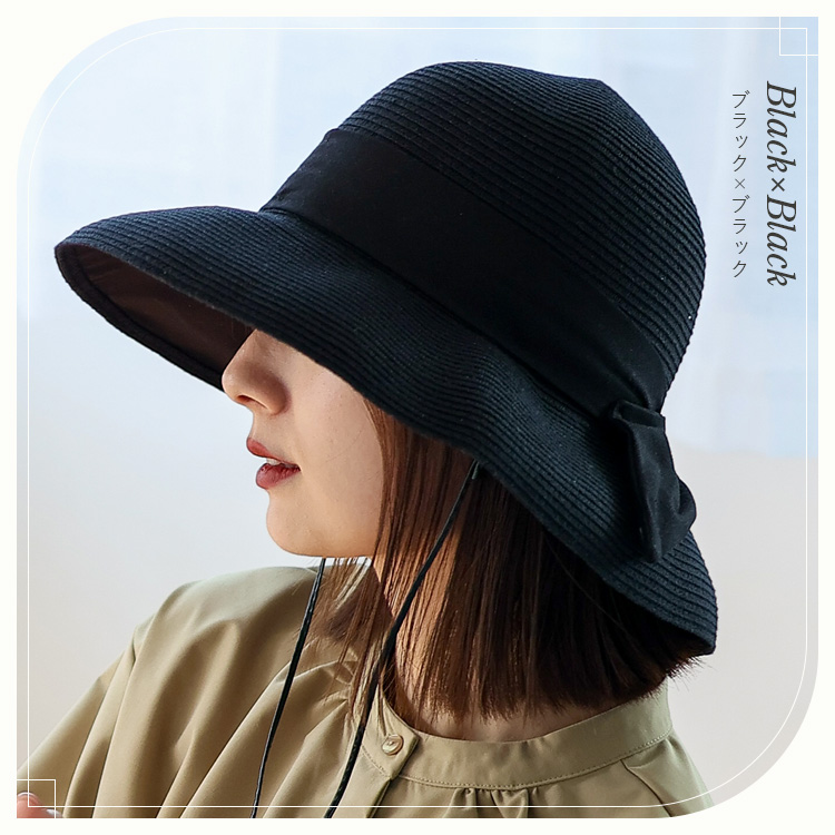 VitaFelice（ヴィータフェリーチェ） キャペリンハット レディース