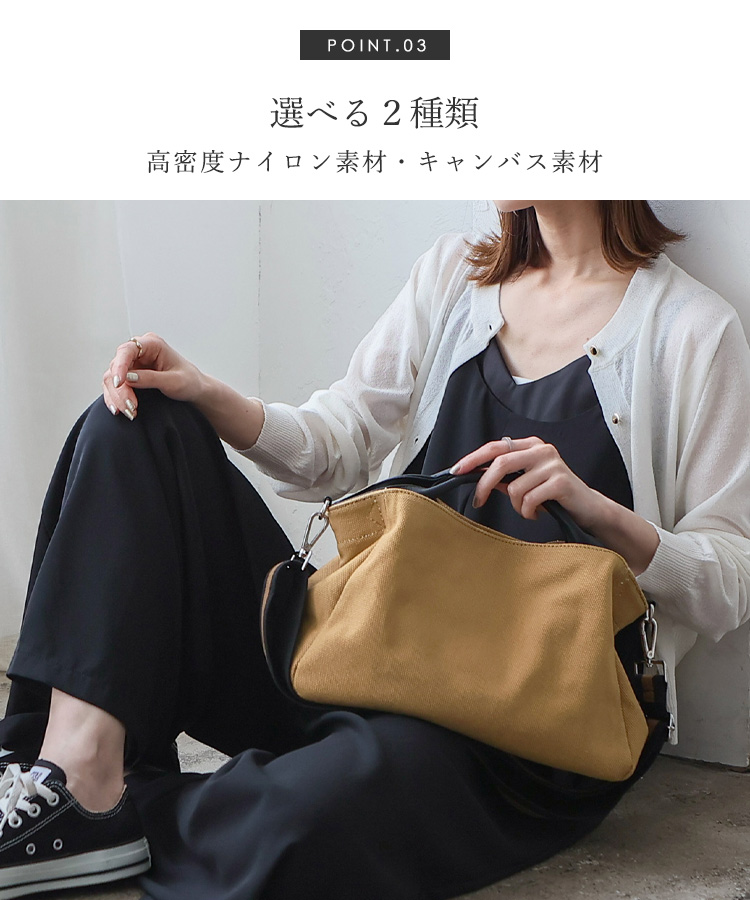 VitaFelice（ヴィータフェリーチェ） SALE ショルダーバッグ 小さめ