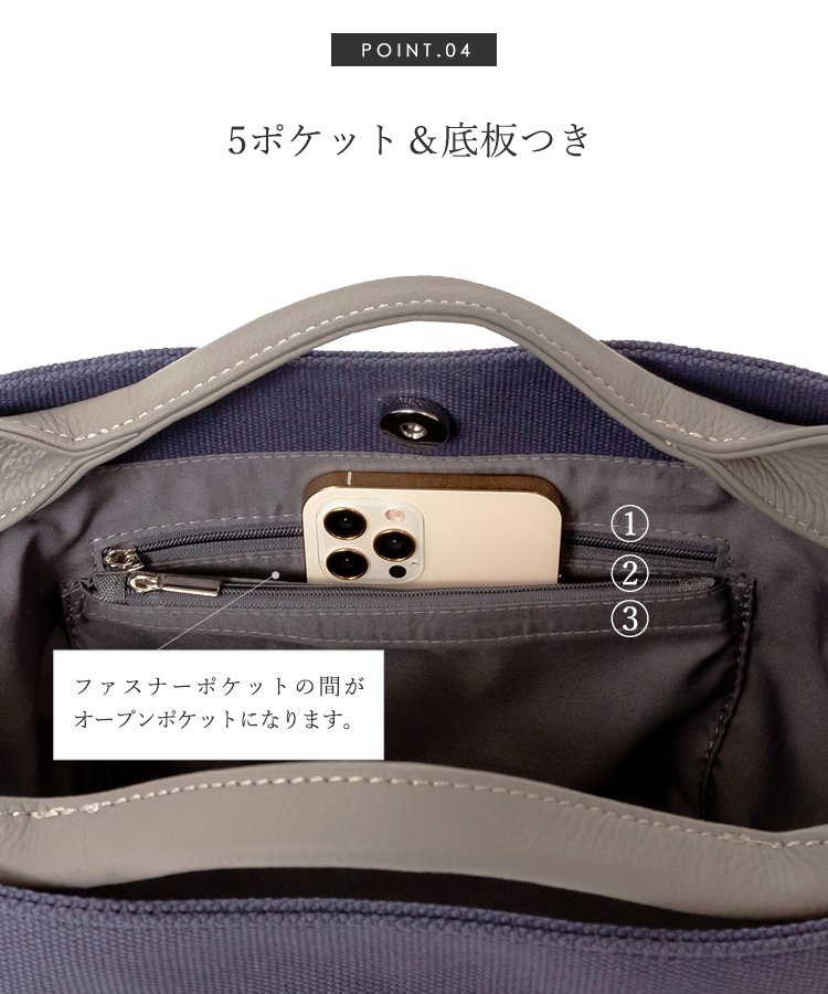 VitaFelice（ヴィータフェリーチェ） ショルダーバッグ 小さめ