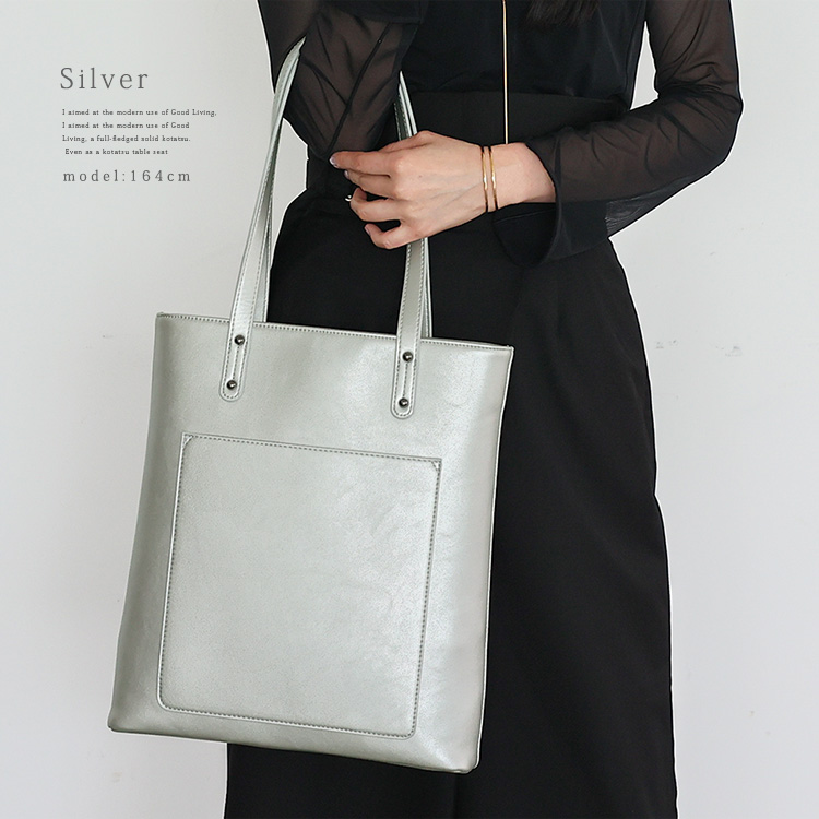 VitaFelice（ヴィータフェリーチェ） トートバッグ メンズ 縦型