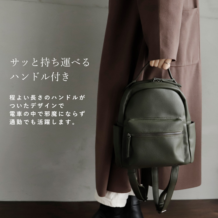 VitaFelice リュック レディース おしゃれ 9ポケット ミニ