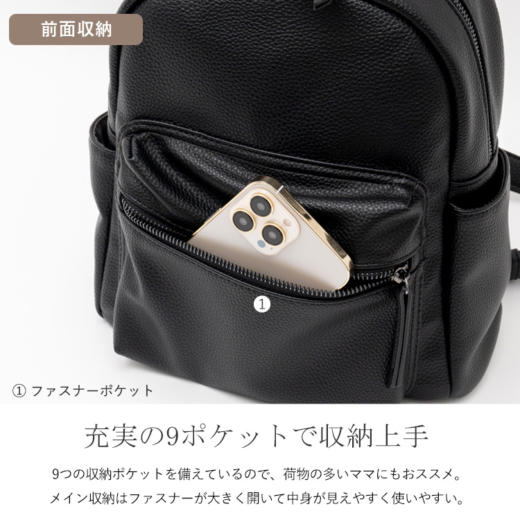 MCM】VESPER M リュック バックパック 黒 希少（MCMVESPER M