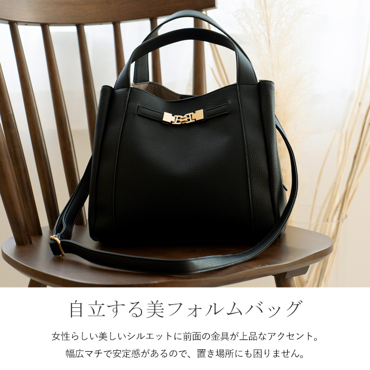 VitaFelice ハンドバッグ レディース 小さめ 通勤 斜めがけ 大