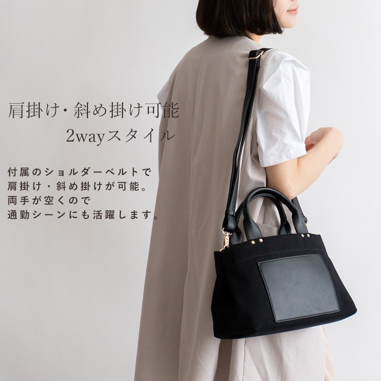 VitaFelice トートバッグ レディース キャンバス a5 2way 大容量