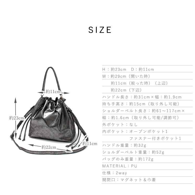 Ladies' S YKK Bag Small Adjustable Strap Cloth Hipster Round