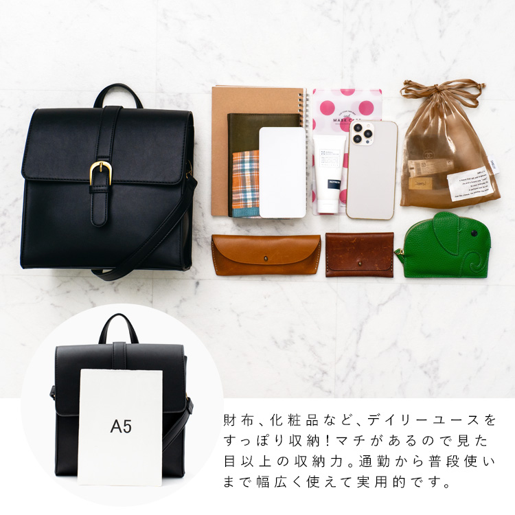 【セール】 VitaFelice サッチェルバッグ ショルダーバッグ 小さめ バッグ