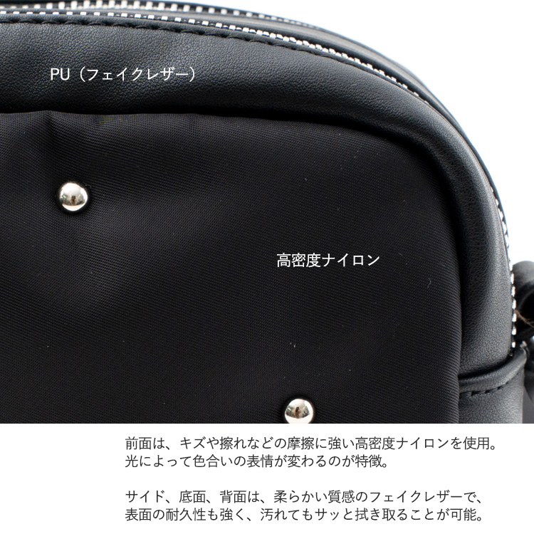 VitaFelice ショルダーバッグ レディース 軽い スタッズ 斜め