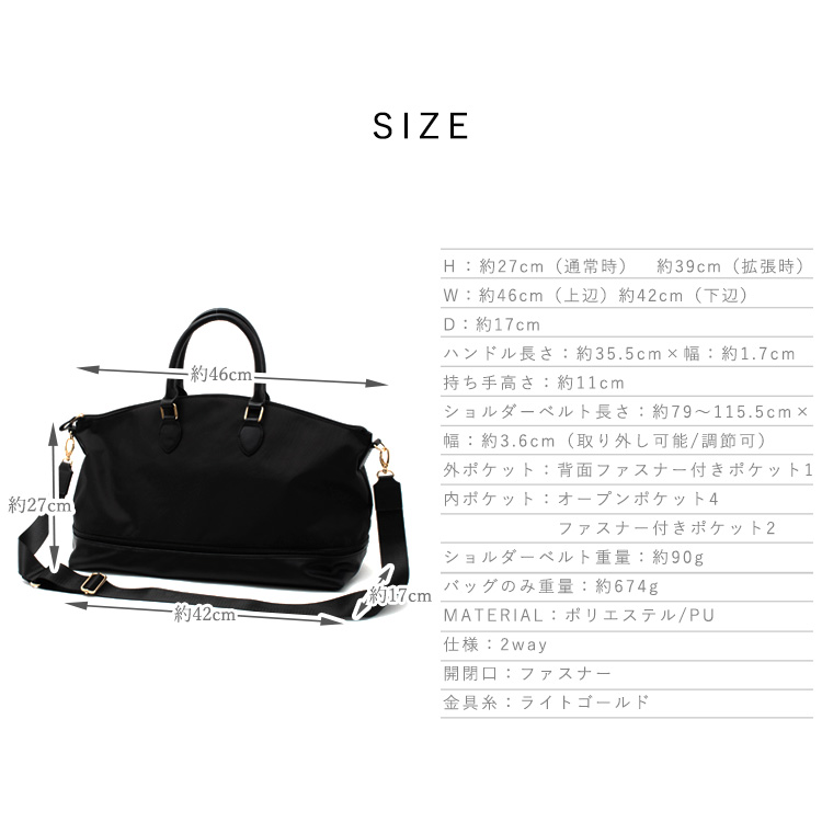 【618】新品 ボストンバッグ 旅行バッグ ビジネス 楽天市場】LADDER AREA ボストンバッグ 旅行用 メンズ