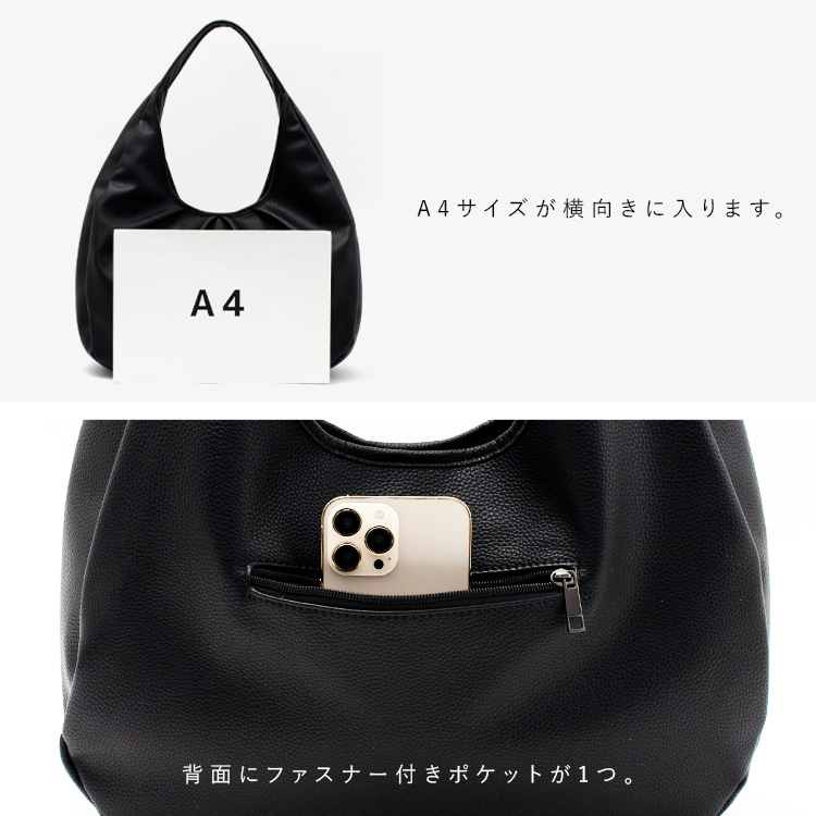 VitaFelice SALE トートバッグ レディース 通勤 大きめ a4 ワン VitaFelice SALE トートバッグ レディース 通勤 大きめ a4 ワン