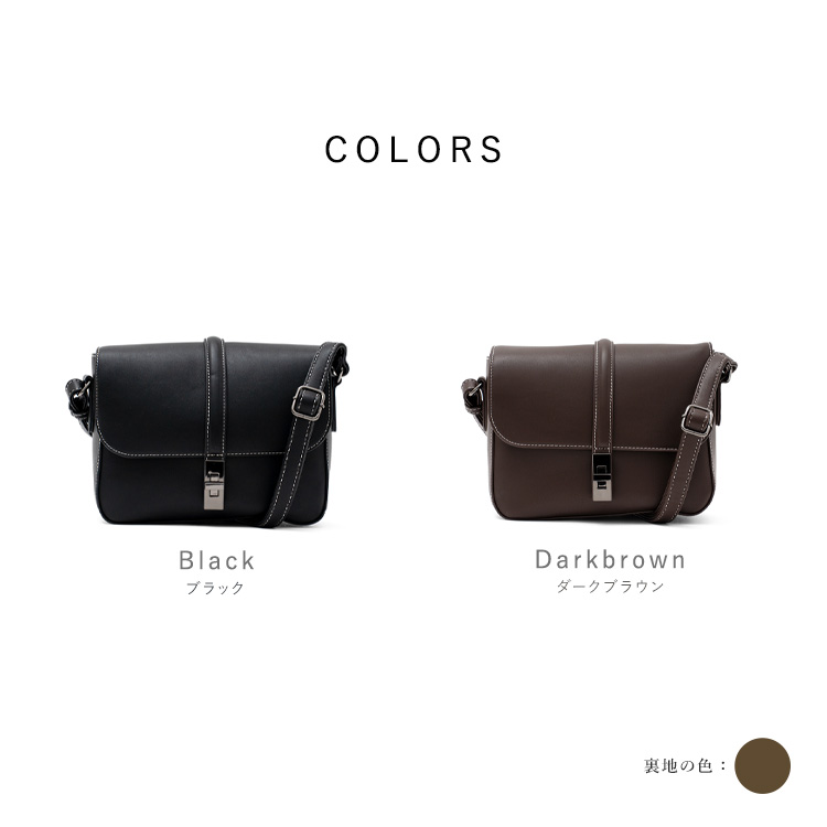 Amazon | [FIRSTXTU] レトロな女性のトートバッグ ダブル