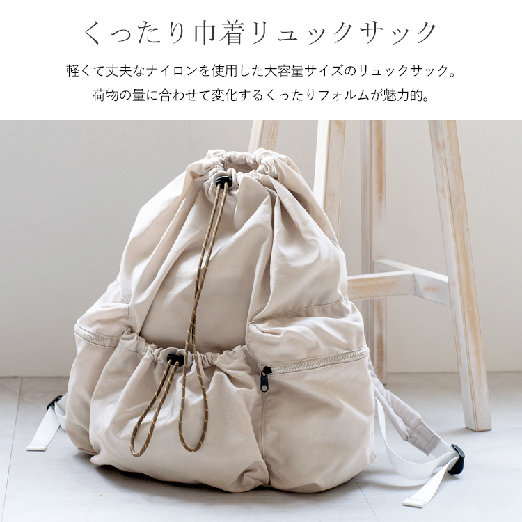 PRADA - 良品 プラダ オリーブ ナイロン 巾着 リュック 軽量 鞄