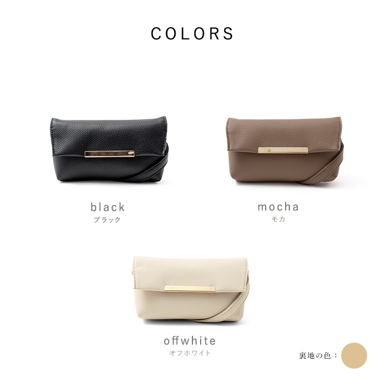 VitaFelice SALE スマホショルダー レディース 2way ウエスト