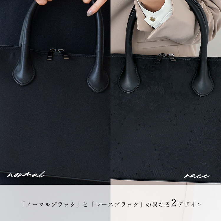 アニエスベー ハンドバッグ ブラック 黒 レザー 高級感 通勤