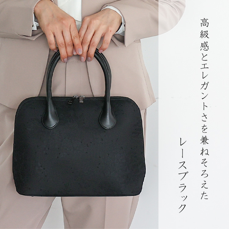 VitaFelice フォーマルバッグ レディース ハンドバッグ お葬式