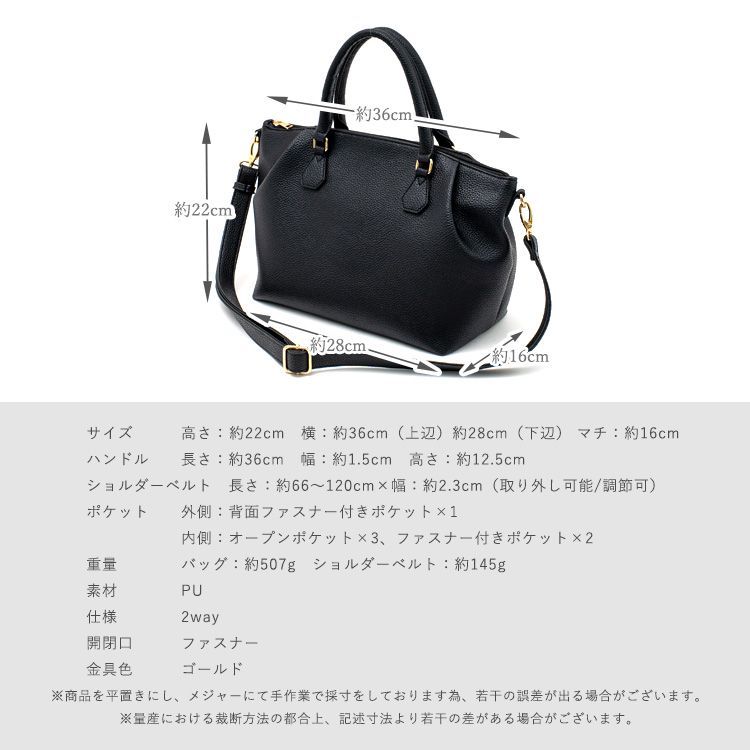 VitaFelice ボストンバッグ レディース 通勤 自立 ビジネス