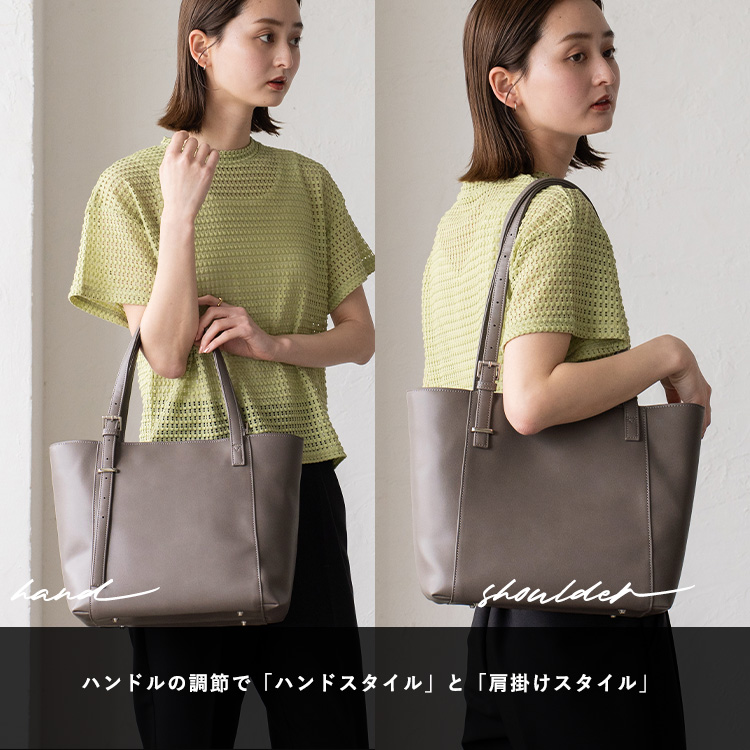 VitaFelice SALE トートバッグ レディース 通勤バッグ 肩掛け 大