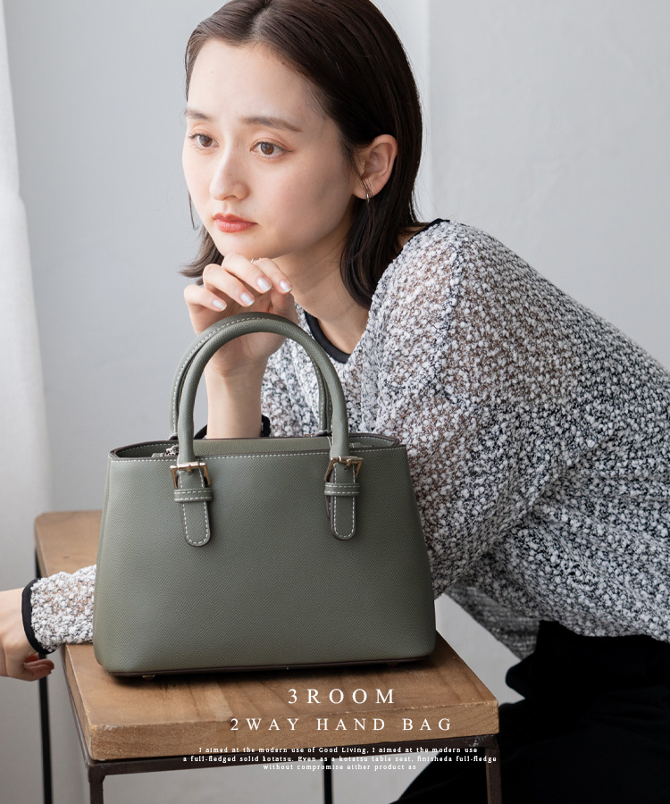 ペッレモルビダ★美品★ハンドバッグ★フォーマル★肩掛け可★チャーム付★アイボリー ペッレモルビダ☆美品☆ハンドバッグ☆フォーマル☆肩掛け可
