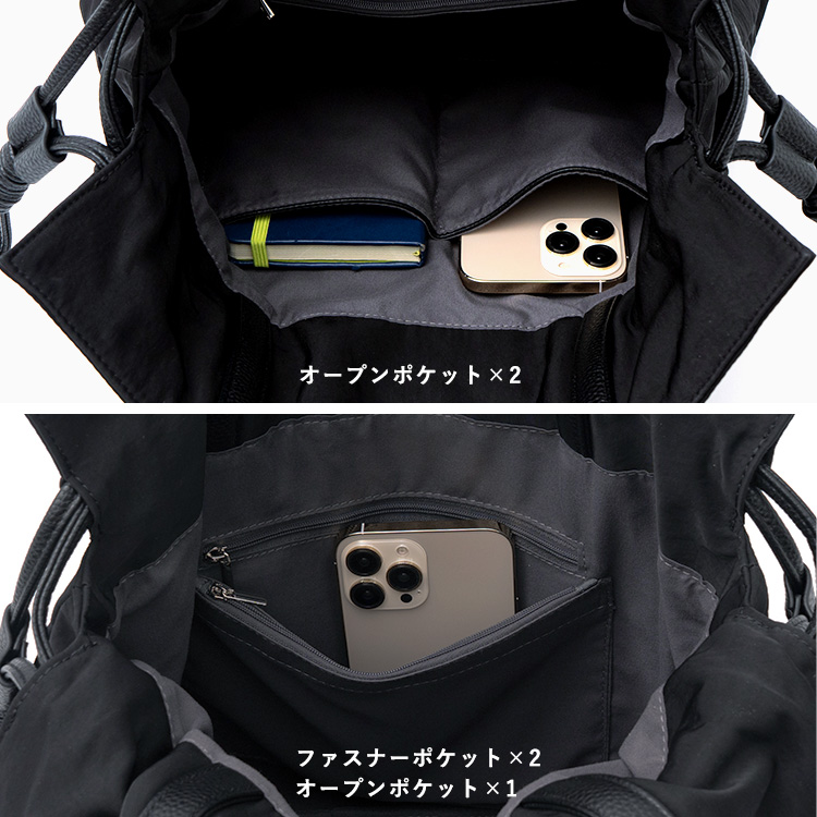 トートバッグ レディース 大きめ 巾着バッグ ナイロン フロントポケット a4 大容量  通勤バッグ 通学  軽量 大きいバッグ inb-10172p aroco/アロコの画像