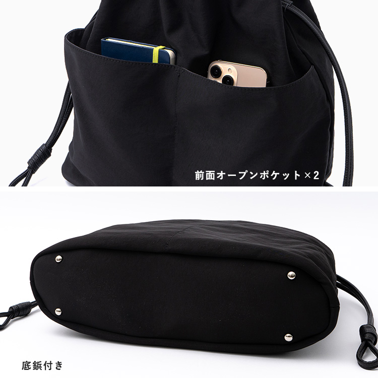 トートバッグ レディース 大きめ 巾着バッグ ナイロン フロントポケット a4 大容量  通勤バッグ 通学  軽量 大きいバッグ inb-10172p aroco/アロコの画像