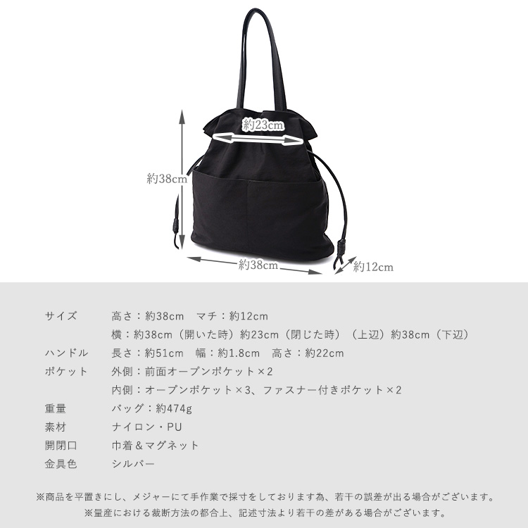 VitaFelice（ヴィータフェリーチェ） トートバッグ レディース 大きめ