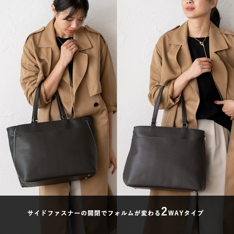 A4金具飾りトートバッグ | AND ON JIONE STORE（アンドオン