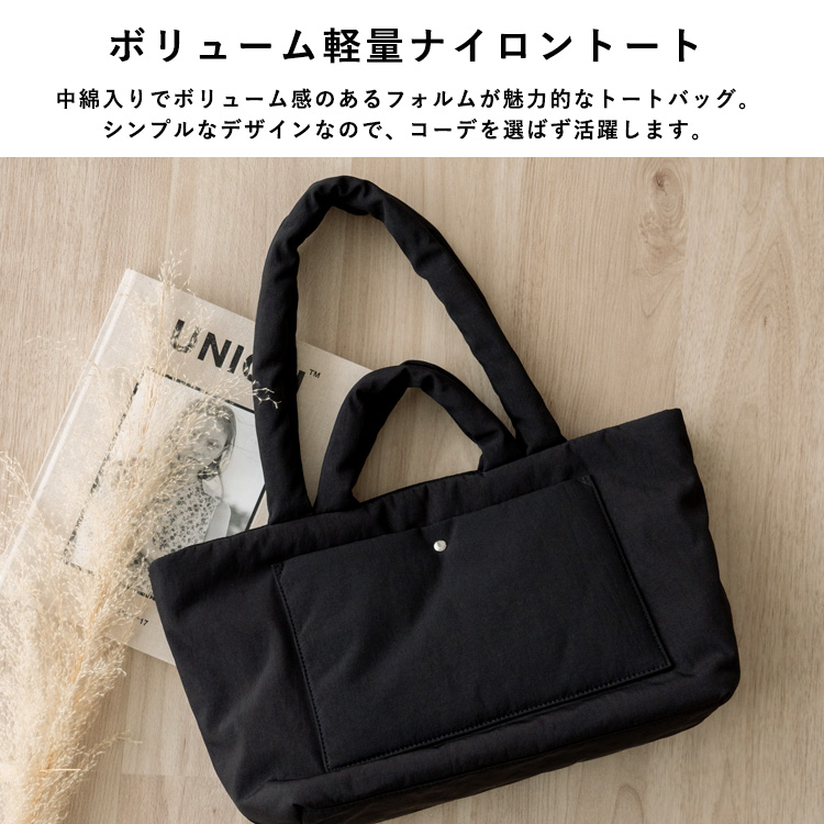 VitaFelice SALE トートバッグレディース ナイロンバッグ 軽量