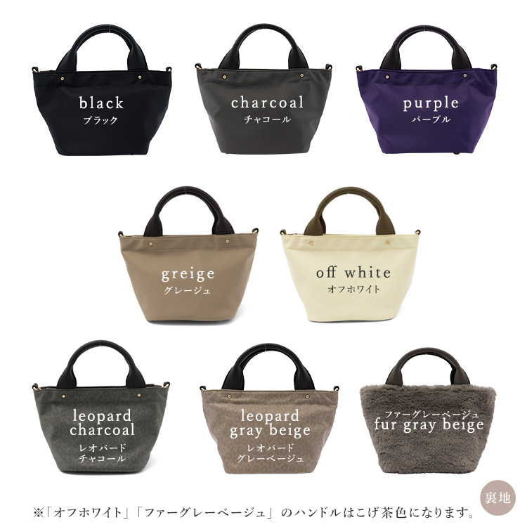 VitaFelice（ヴィータフェリーチェ） トートバッグ レディース 小さめ