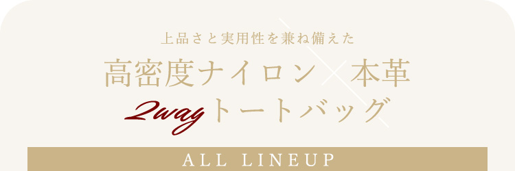 関連商品