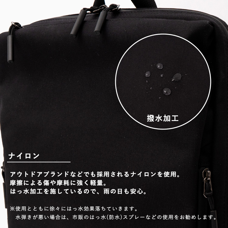 VitaFelice（ヴィータフェリーチェ） リュック メンズ スリム