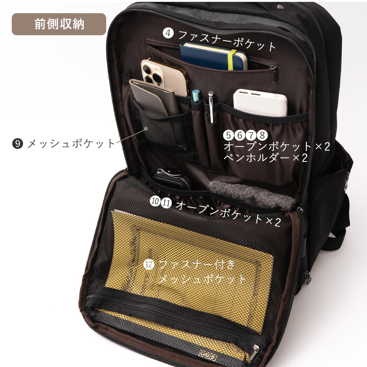 VitaFelice（ヴィータフェリーチェ） リュック メンズ スマホポーチ