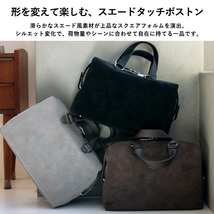VitaFelice（ヴィータフェリーチェ） ボストンバッグ レディース