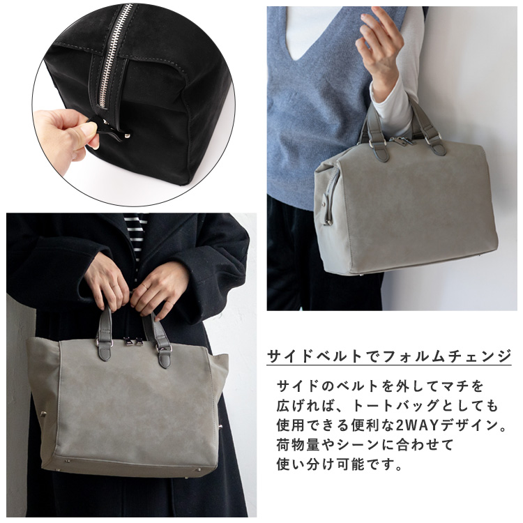 VitaFelice（ヴィータフェリーチェ） ボストンバッグ レディース