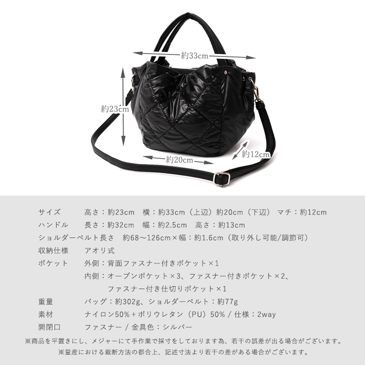 VitaFelice（ヴィータフェリーチェ） トートバッグ レディース