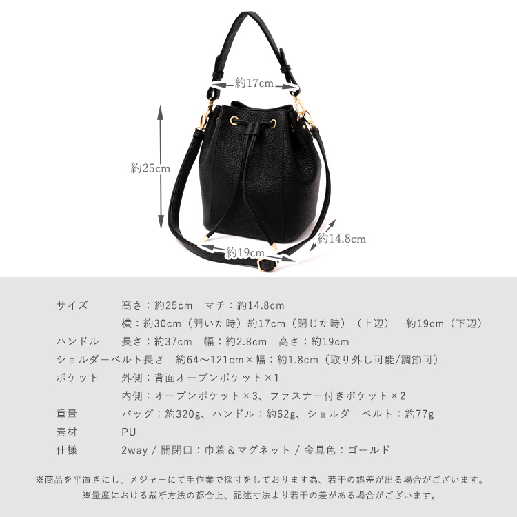VitaFelice（ヴィータフェリーチェ） ショルダーバッグ レディース